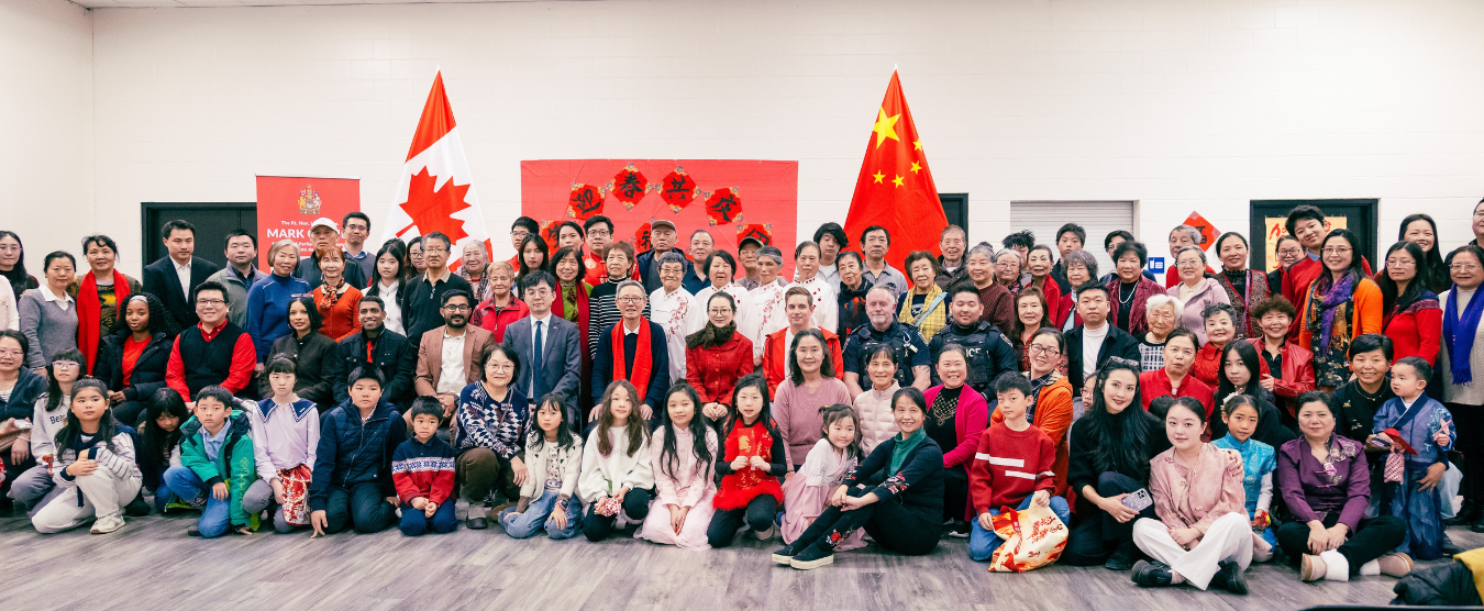 Prime Minister Carney's Constituency Office Hosts Lunar New Year Celebration in Nepean at the Walter Baker Sports Centre